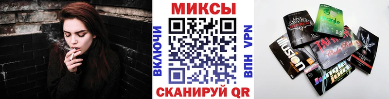 где можно купить наркотик  Шимановск  БУТИРАТ BDO 33% 