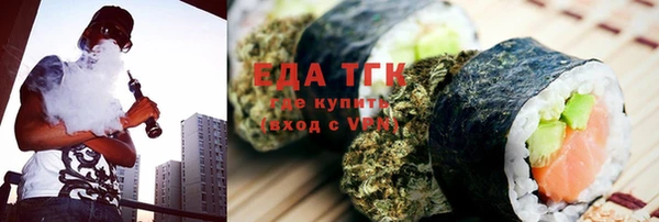 соль курить ск Козловка