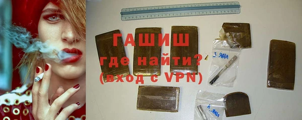 меф VHQ Кодинск