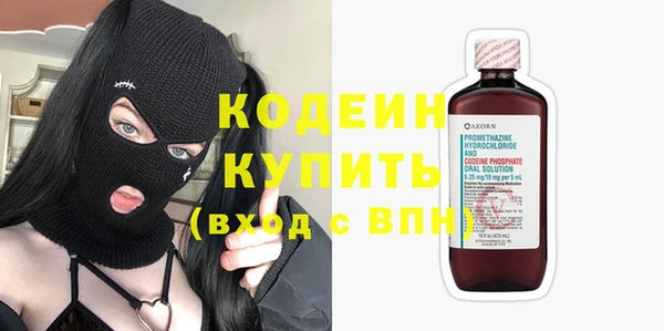 соль курить ск Козловка