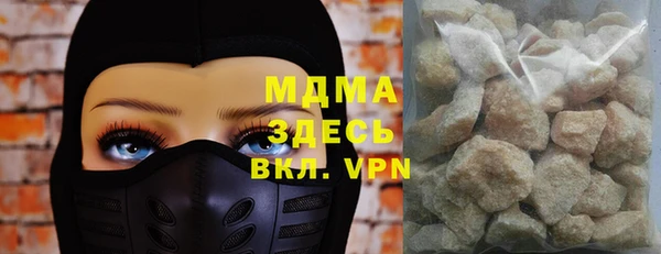 дмт Медвежьегорск