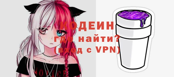 героин Козельск