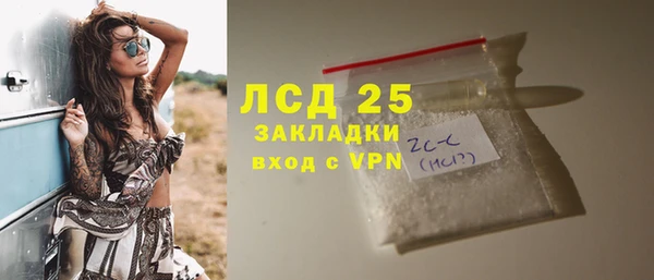 героин Козельск