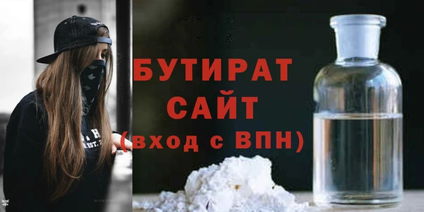 скорость Корсаков
