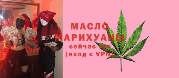 меф VHQ Кодинск