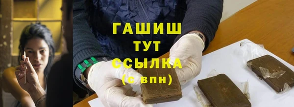 скорость Корсаков