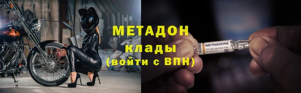 героин Козельск