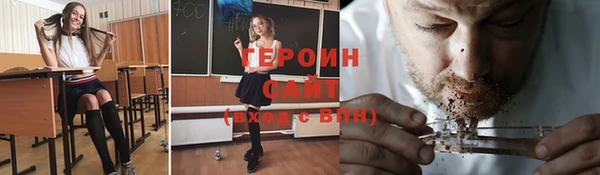 меф VHQ Кодинск