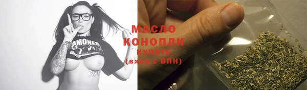 меф VHQ Кодинск