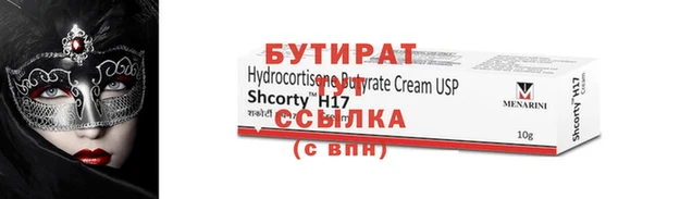 твердый Коряжма