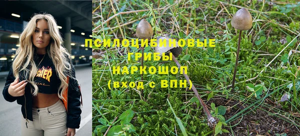 меф VHQ Кодинск