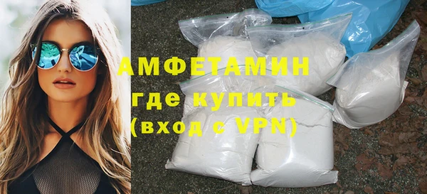 соль курить ск Козловка