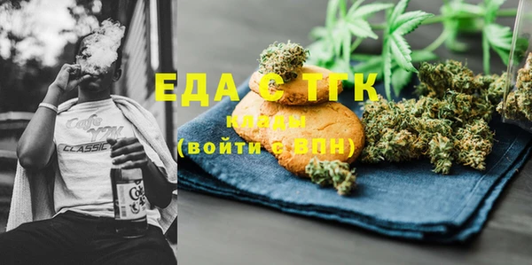 твердый Коряжма