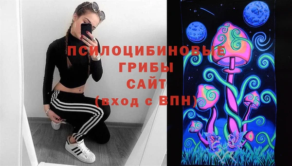 кокаин премиум Костерёво