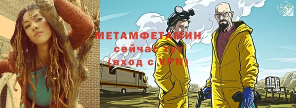 скорость Корсаков