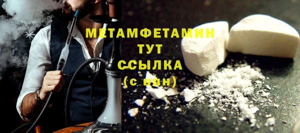 героин Козельск
