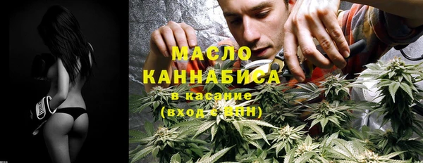 соль курить ск Козловка