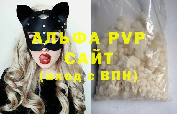 героин Козельск