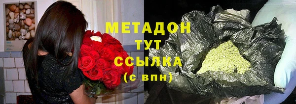 твердый Коряжма