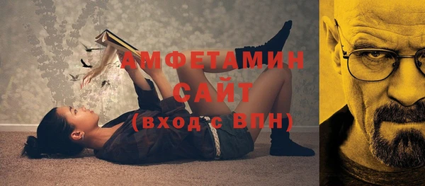 кокаин премиум Костерёво