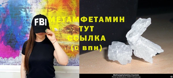 соль курить ск Козловка