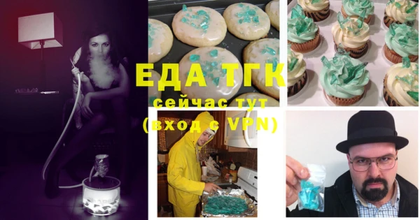 соль курить ск Козловка