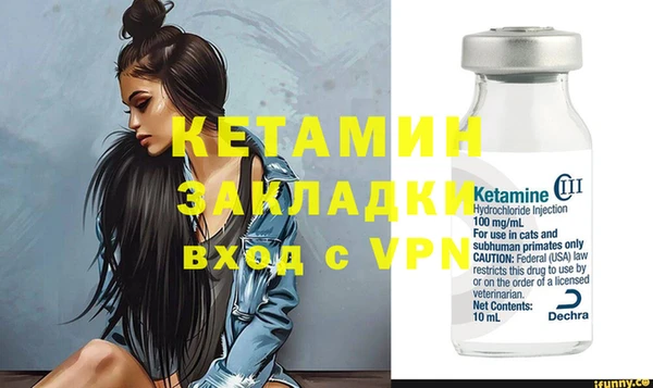 соль курить ск Козловка