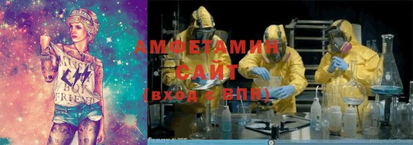 героин Козельск