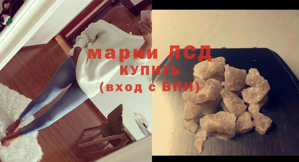 кокаин премиум Костерёво