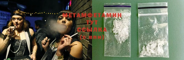 твердый Коряжма