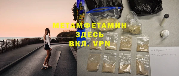 соль курить ск Козловка