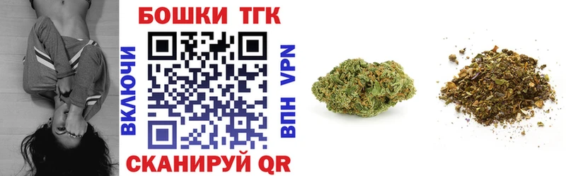 наркошоп  Шимановск  Бошки марихуана OG Kush 